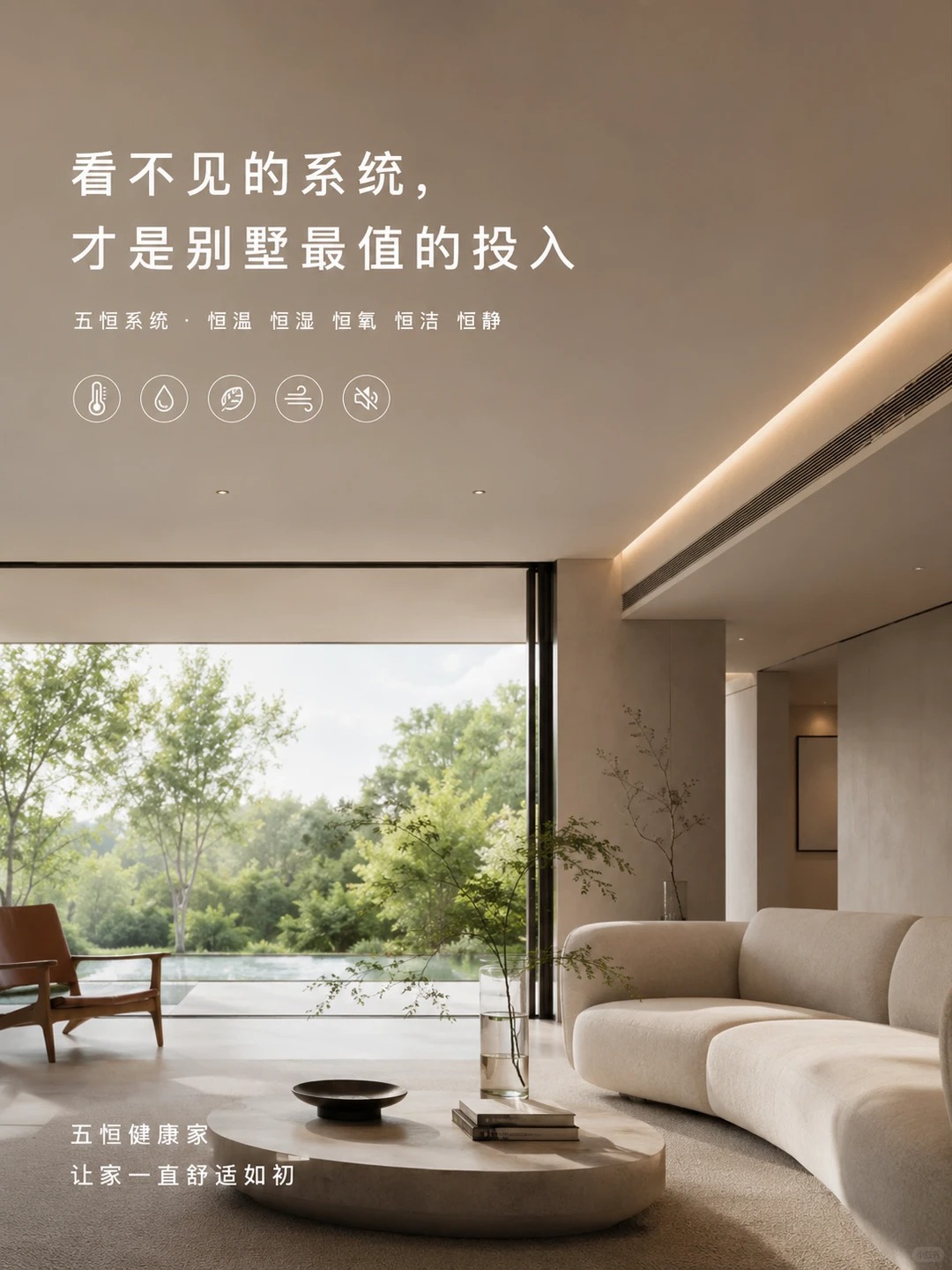 鄂州当初顶着压力装的，现在全家都说好